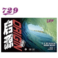 729 Friendship Rubber Rubber Origin/