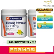 VitaHealth Primolin Gold Evening Primrose Oil EPO 1300mg 100 Softgels x 2 Bottles EXP:12/2025  [ GLA