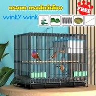 Winky Wink🦜กรงนก กรงนกแก้ว กรงชูการ์ กรงนกขนาดใหญ่ กรงสัตว์เลี้ยง กรงนกราคาถูกๆ กรงนกหงส์หยก กรงนกเข
