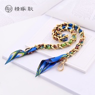 Fine Craft Giraffe Silk Scarf Bag Chain Handmade Underarm Bag Strap Chain Shoulder Bag Strap Evelyn 