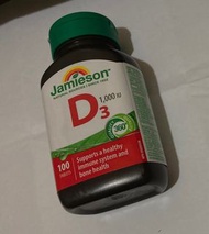 Jamieson 維他命D3