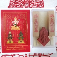 Thai Amulet Set - Thaowesuwan Card + Amulet. FREE: Amulet Box &amp; 2pcs Lucky 4D Aikhai Joss-stick.