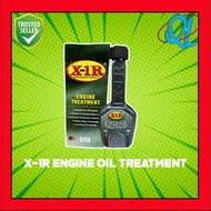 ✳X-1R ENGINE OIL TREATMENT❇