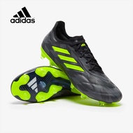 ใหม่ล่าสุดสตั๊ด Adidas Copa Pure.1 FG รองเท้าฟุตบอล