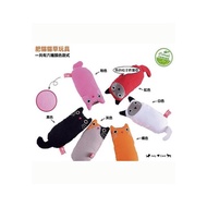 Cat Grass Toy - Fat Cat Series Amy Carol