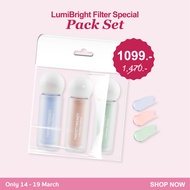 TWENTYWENDY | [3 ชิ้น] LumiBright Filter Pack Set Tone Up Corrector เบสปรับสีผิว ช่วยเปิดไฟให้ผิว เบ