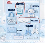 Sanrio 玉桂狗一番賞