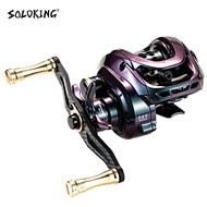 SOLOKING DC100 BFS Reel 148g  Fishing Reel 9+1BB Baitcasting Reel 5KG Drag Power