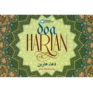 Doa Harian - Yamani Angle Sdn. Bhd.