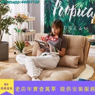 YL164懶人梳化 日式榻榻米 懶人沙發 單人位 雙人位 多檔位調節 多顏色選擇  折疊沙發 多功能梳化床 休閒靠背椅 可拆洗帶拉鏈 全新包送貨 SOFA #Sofa bed