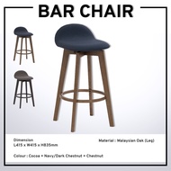 2 Units Bar Chair High Chair Bar Stool Dining Chair