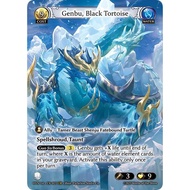 Fabled Sapphire Fatestone // Genbu, Black Tortoise - Abyssal Heaven (HVN1E) EN-021UR