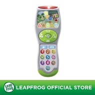 LeapFrog Light Up Remote | Baby Toddler Toys | 6-36 months | 3 months local warranty