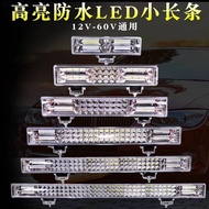 Car LED bar light 12V 24V truck grille LED strip light modified to be super bright sport light car