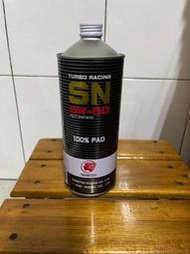 出光機油SN 5W-50