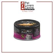 Fussie Black Label Tuna With Chicken Formula In Gravy (80g)