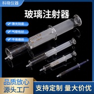 Glass Syringe Glass Needle Barrel5ml10Syringe for Feeding Nasogastric Tube Gastric Tube Feeding Devi