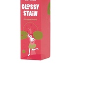 Emina Glossy Stain - EMINA LIP TINT - LIP GLOSS NEW -