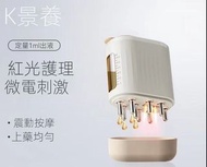 新款頭部護理電動按摩梳滾珠紅光養發導液梳子米諾頭皮上藥器New head care electric massage comb ball red light hair conditioning liq