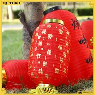 MERAH 10 Inch Rainproof Chinese Lantern Red Lantern FU Pattern High Quality Chinese New Year Lantern