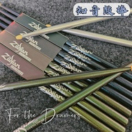 ZILDJIAN ZILDJIAN Drumsticks Drumsticks 5A Anti-slip Drumsticks Drumsticks 7A Drumsticks Wooden Soli