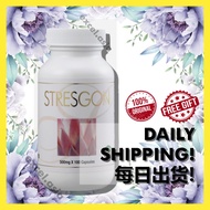 E Excel 丞燕 Stresgon 思康 Well-Being Supplements 营养产品 In-Stock 现货