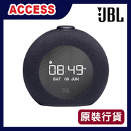 JBL - Horizon 2 藍牙收音機鬧鐘喇叭 - BLACK (JBLHORIZON2BLKEU) 迷你音箱 音響 座枱播放器 揚聲器 原裝行貨