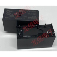 Brand New Original 6-Pin 16A Relay HF115F-I 005-1HS3A 115FA6-Coil 5V