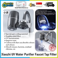 Xiaozhi UV Water Purifier Faucet Tap +1 Filter UV sterilisation UV sterilization tap water filter