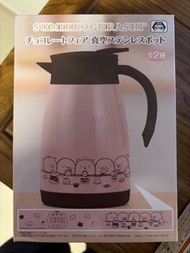 角落生物真空不鏽鋼保溫壺