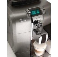 【COCO鬆餅屋】飛利浦全自動義式咖啡機 HD8838(保固2年，歡迎來電詢問) 