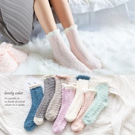 Coral Fleece Floor Socks - Warm & Cozy Sleep Socks