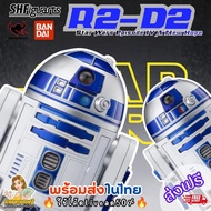 Use Code Live S.H.Figuarts R2-D2 Star Wars Episode IV A New Hope Bandai