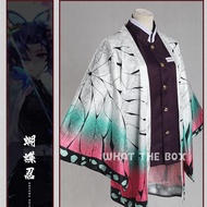 Demon Slayer เสื้อคลุม ดาบพิฆาตอสูร คอสเพลย์ ลวดลายสวยหรู ใส่สบายไม่เหมือนใคร เสื้อคลุมฮาโอริ