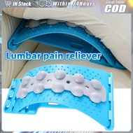 4-level Adjustable Lumbar Spine Soothing Back Massage Board Waist Protection Back Massager Stretcher