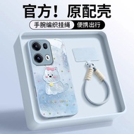 oppo reno 12 casing oppo reno 11f 5g casing Suitable for opporeno13 Phone Case Female New Style 12 H