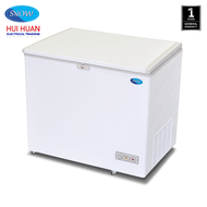 SNOW Chest Freezer Lifting Solid Door  LY250LD 230Liter