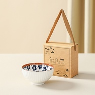 Japanese Bamboo Style Rice Bowl Porcelain Bowl Ceramic Bowl Mangkuk Keramik Soup Bowl Doorgift Wedding Gift Dinnerware
