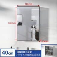 Simple Small Apartment Small Size Punch-Free Intelligent Demisting Bathroom Washstand Full Sealed Mirror Cabinet Towel Bar Space Aluminum
