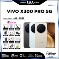 VIVO X300 Pro 5G [32GB*(16+16)GB RAM 512GB ROM / 32GB*(16+16)GB RAM 1TB ROM] - Original VIVO Malaysi