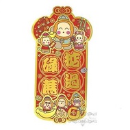 SANRIO - Osaru No Monkichi 港版 2023 兔年 賀年 直款 紅色 揮春 15.3x29.5cm 新年 裝飾 馬騮仔 淘氣猴 (掂過碌蔗)