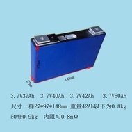 3.7 v40ah Electric Vehicle 53ah3.7 v60ah100ah120ah150ah180ah Lithium Battery Power Reserve Energy