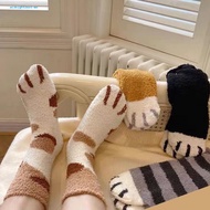 Cat Paw Socks - Soft Fuzzy Slipper Socks for Indoor Comfort