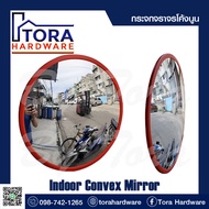 Traffic CONVEX MIRROR/ACRYLIC MIRROR BY TORA