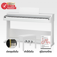 [ รับประกันศูนย์ 3ปี ] Kawai KDP75 เปียโนไฟฟ้า ฟรีอุปกรณ์ครบชุด พร้อมไฟล์คู่มือภาษาไทย Kawai KDP-75 