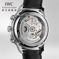 IWC IWC Official Flagship IWC Portugal Series Chronograph Watch Green Sea King Mechanical Watch Swis