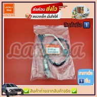 อ๊อกซิเจนเซ็นเซอร์ O2 P2 CIVIC ปี03-05 2.0 #36532-RRA-004---เทียบสินค้าก่อนนะคะ---