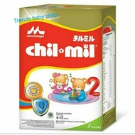 Unik CHILMIL Gold Morinaga 6-12 bulan 800gr Murah