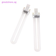 greatshore  9W/12W U-Shape UV Light Bulb Tube for LED Gel Machine Nail Art Curing Lamp Dryer  SG