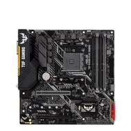 ASUS TUF B450M-PLUS B450M Chip mATX Motherboard DDR4